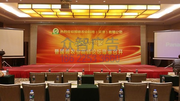 ���B(t��i)�Ǉ��Z�r(n��ng)�I(y��)�V��չ��