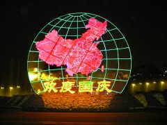 �������l(f��)����-�g�ȇ�(gu��)�c