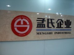 ������ˮ����