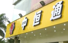 �������l(f��)����