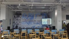 �|����ί��(hu��)��(d��ng)�����(d��ng)