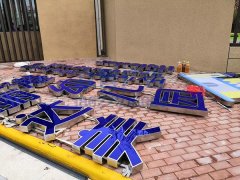 �����_(d��)�����׃��@�l(f��)����������������U��